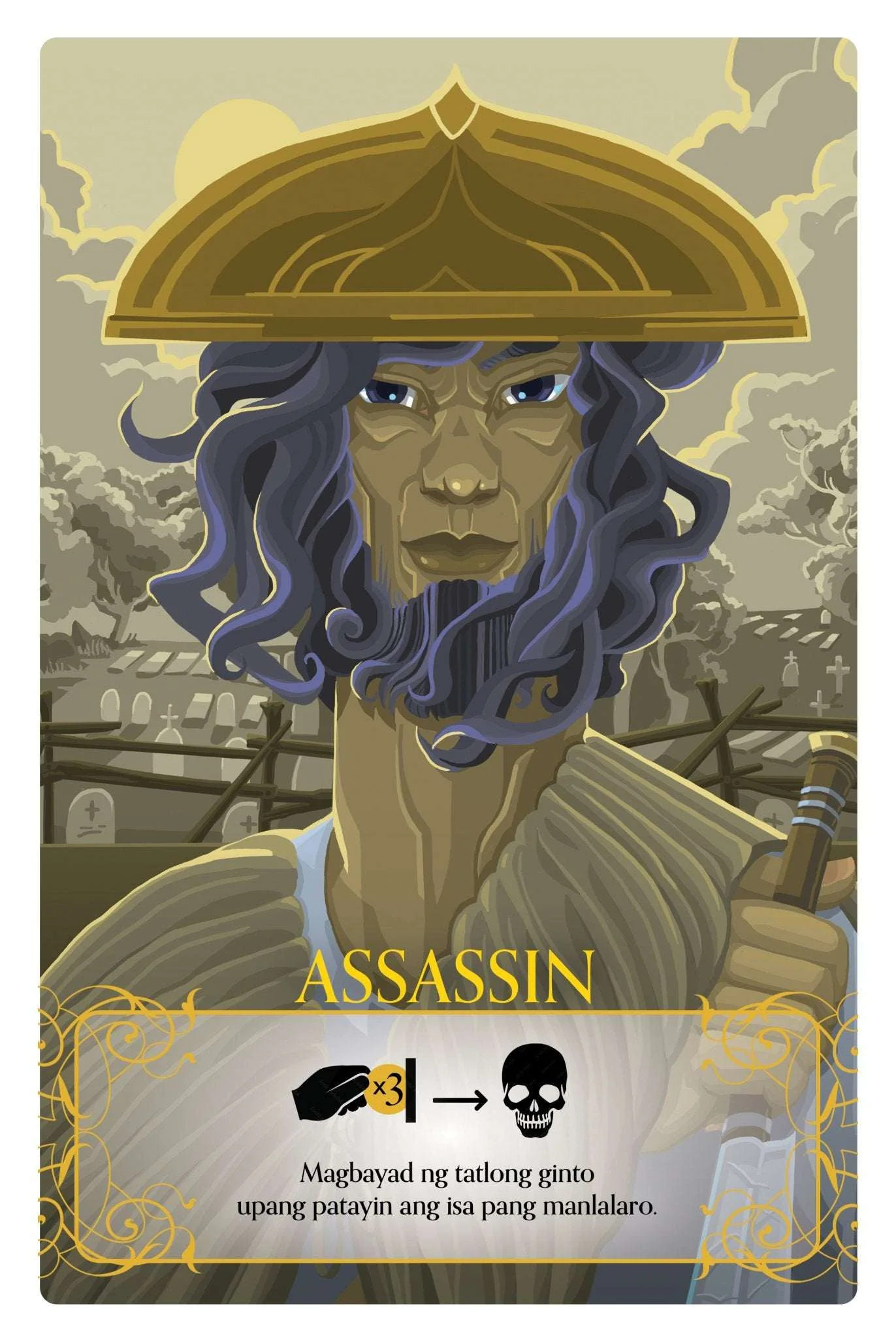 Coup: Philippine Edition - Image 6