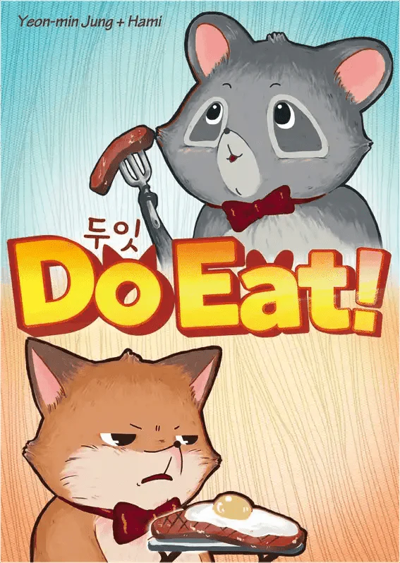 Do Eat - Image 2