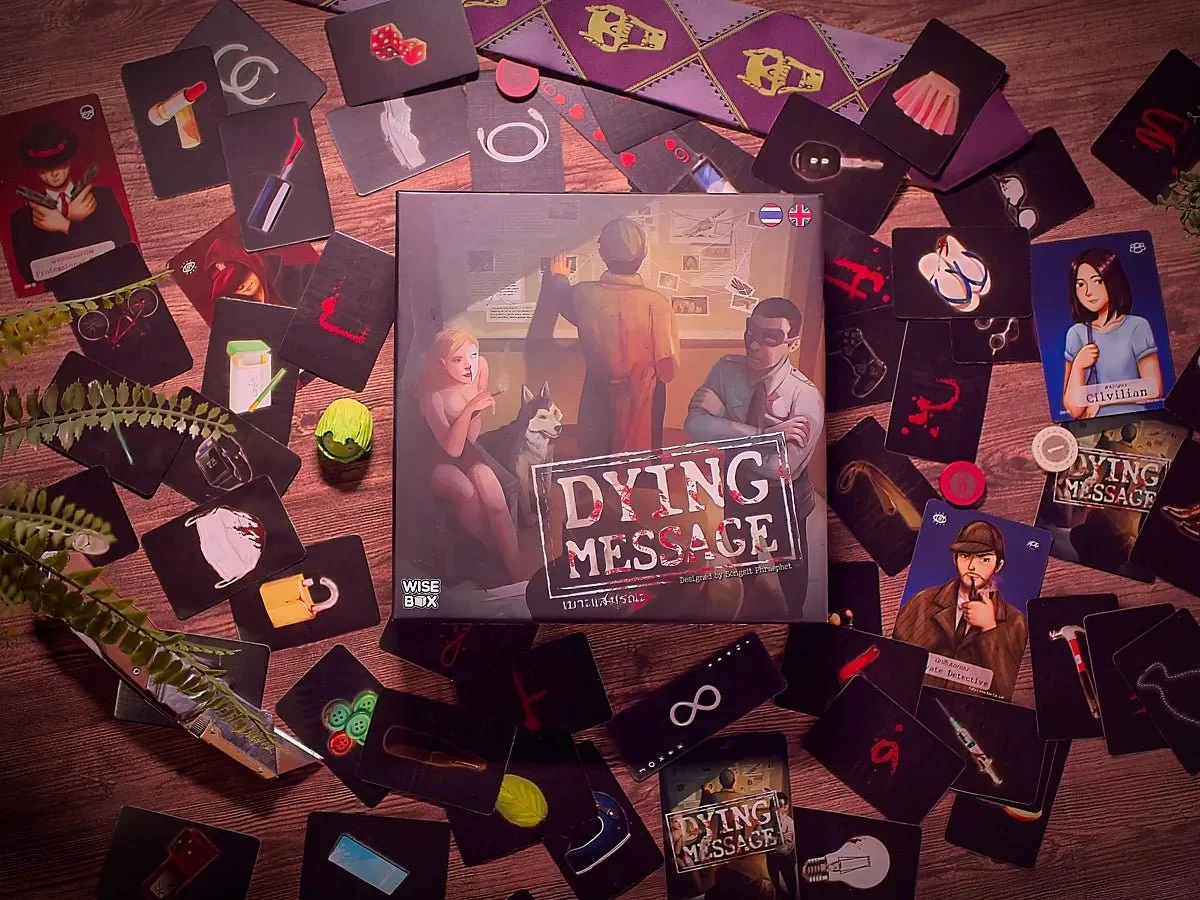 Dying Message - Image 4