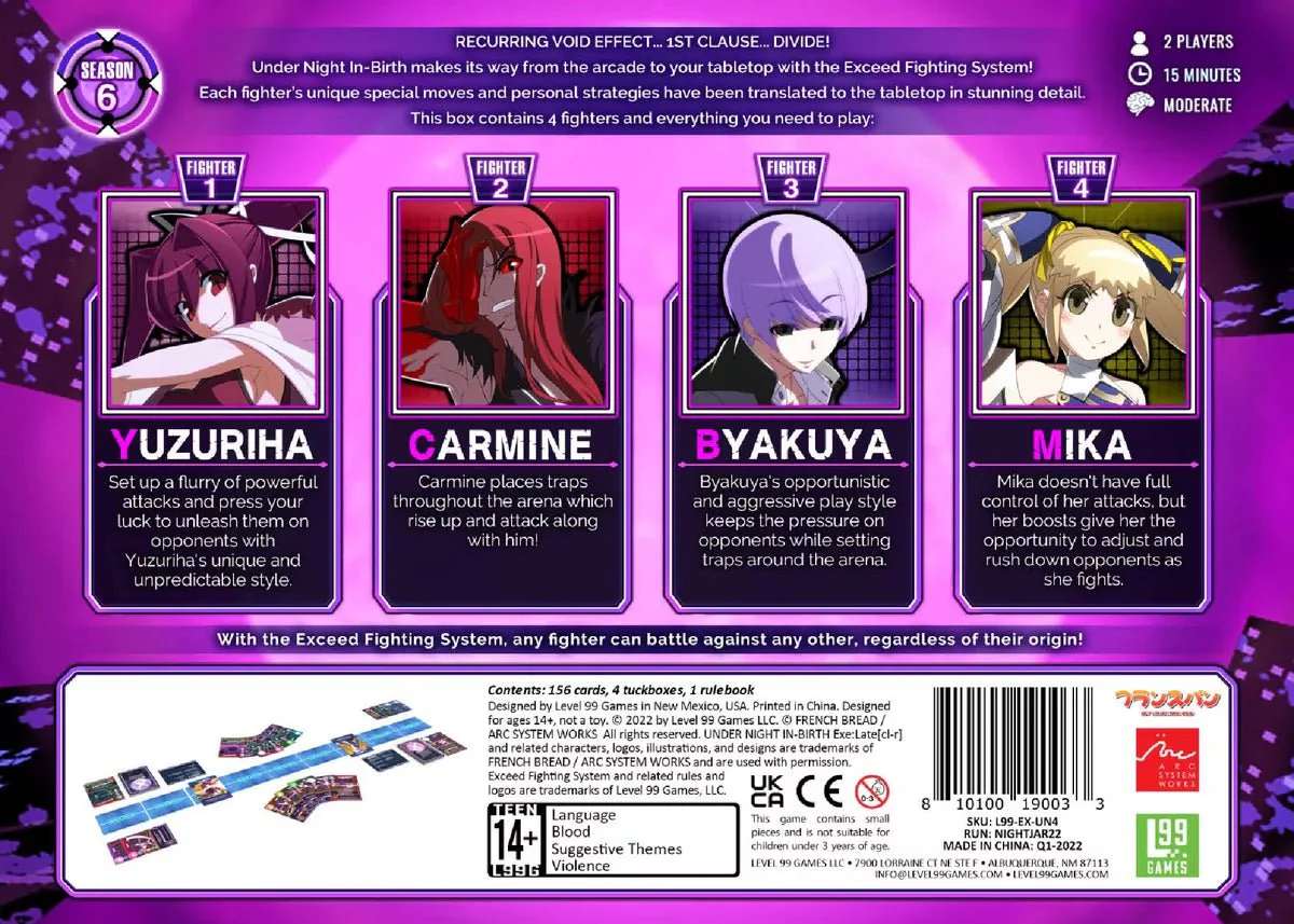 Exceed: Under Night In-Birth – Yuzuriha Box - Image 2
