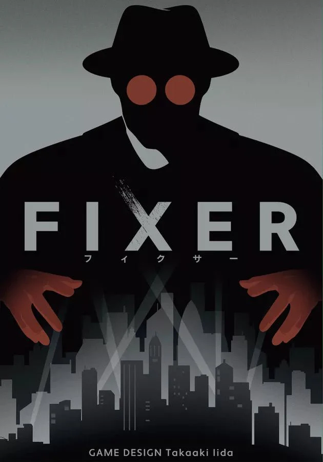FIXER