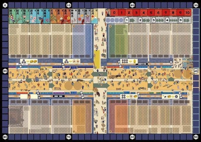 Iki - Image 4