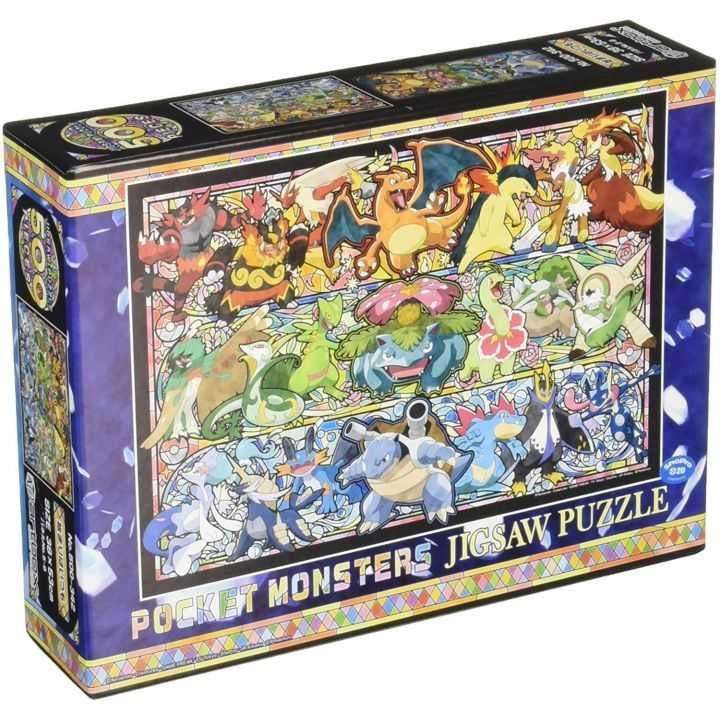 Jigsaw Puzzle 500-342 Pokemon - Always The Beginning (500 pcs)