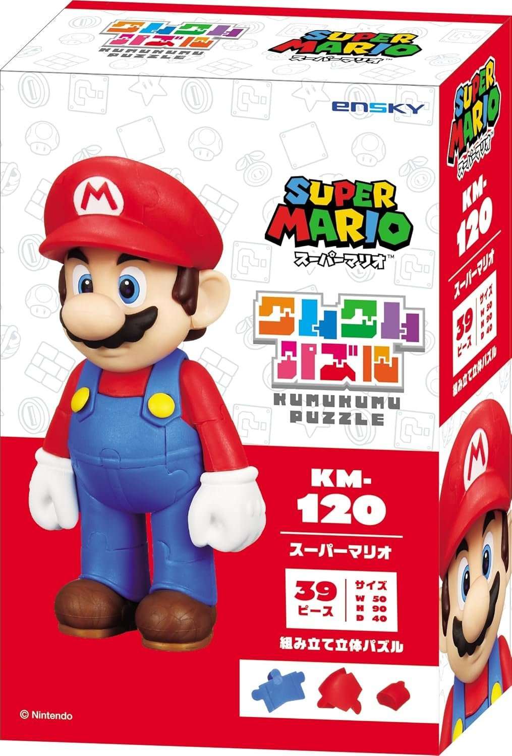 Kumkum 3D Puzzle KM-120 - Super Mario