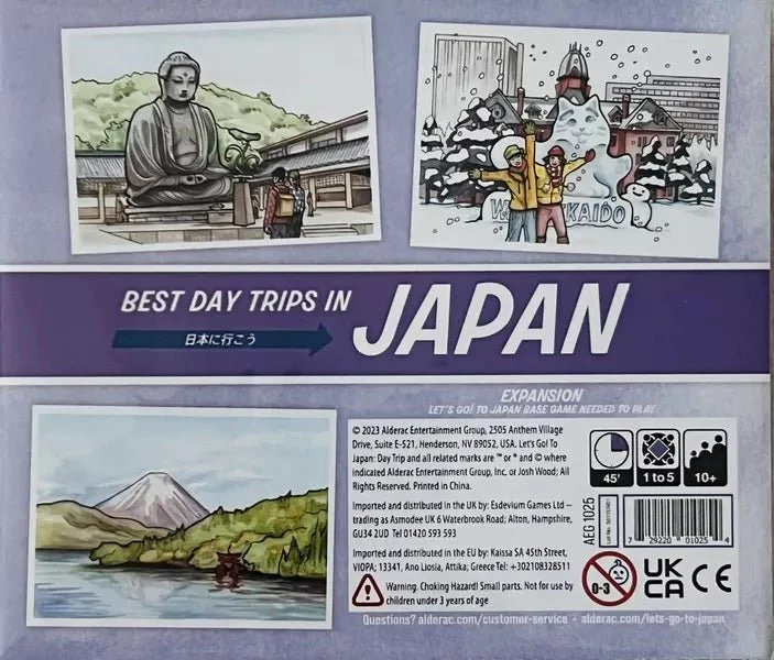 Lets Go to Japan : Daytrip