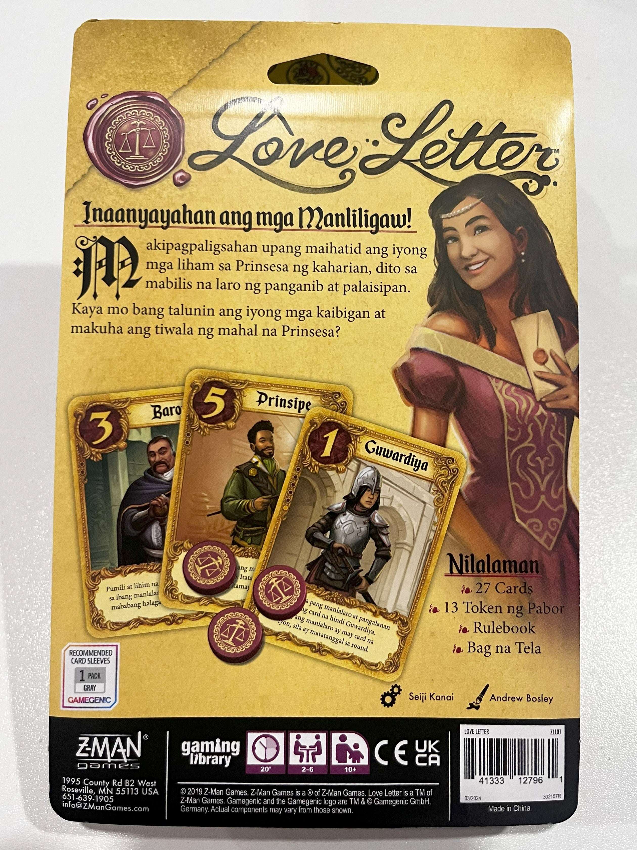Love Letter (PH Edition) - Image 3