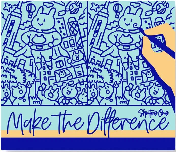 Make the Difference