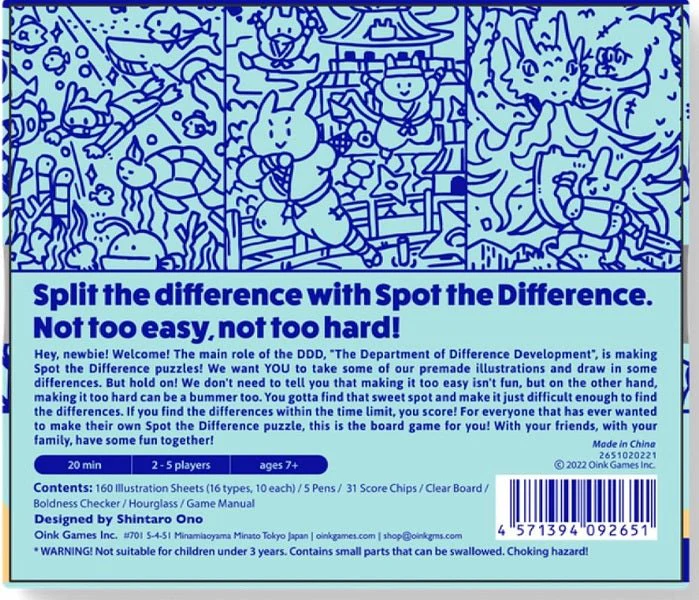 Make the Difference - Image 2