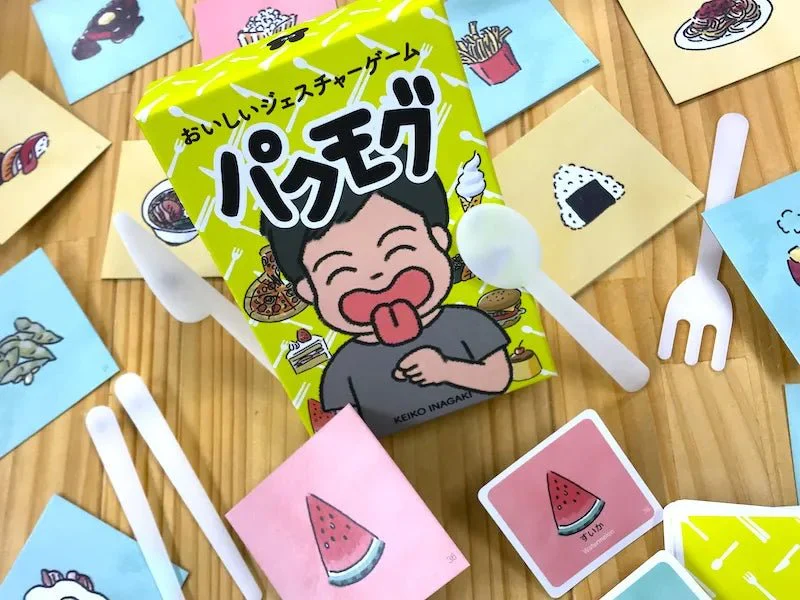 パクモグ (Munch Mime) - Image 2