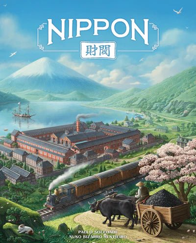 Nippon Zaibatsu Emperor's Edition with Metal Coins - Image 2
