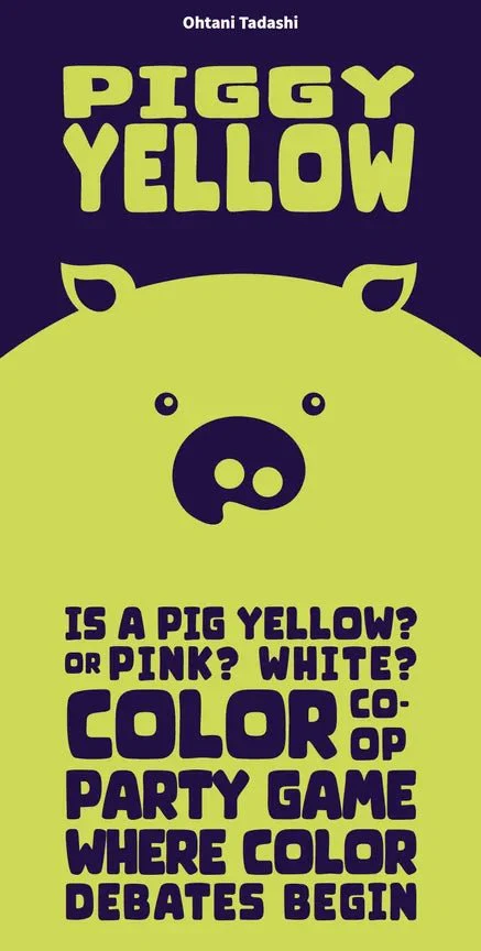 Piggy Yellow