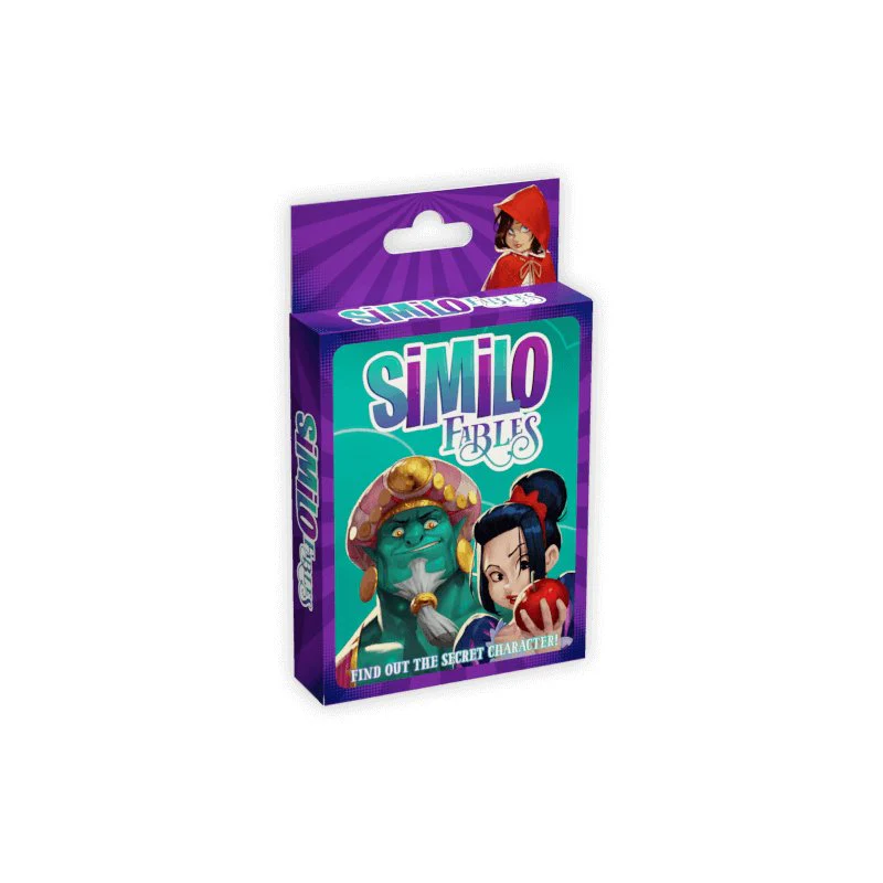 Similo - Image 3