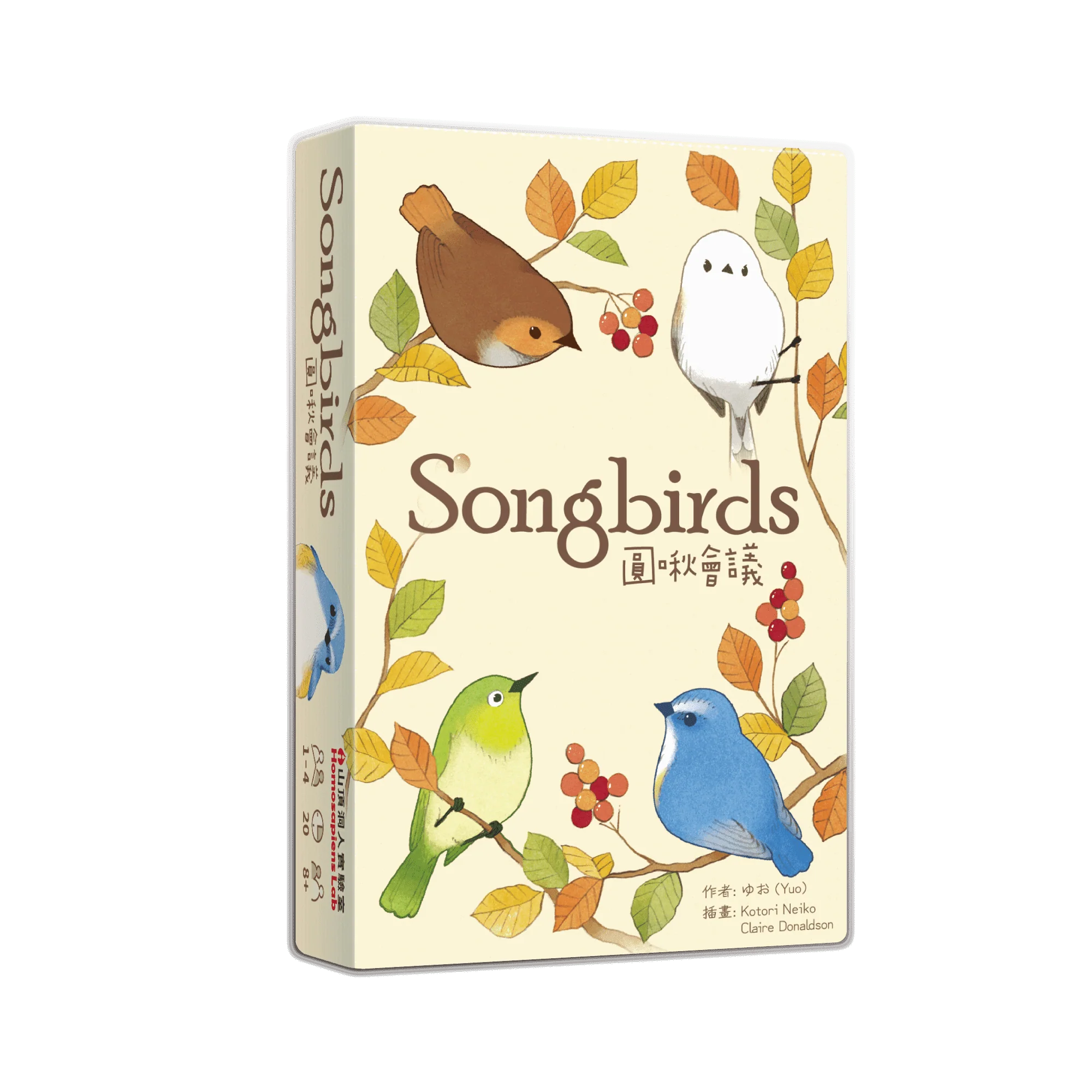 Songbirds