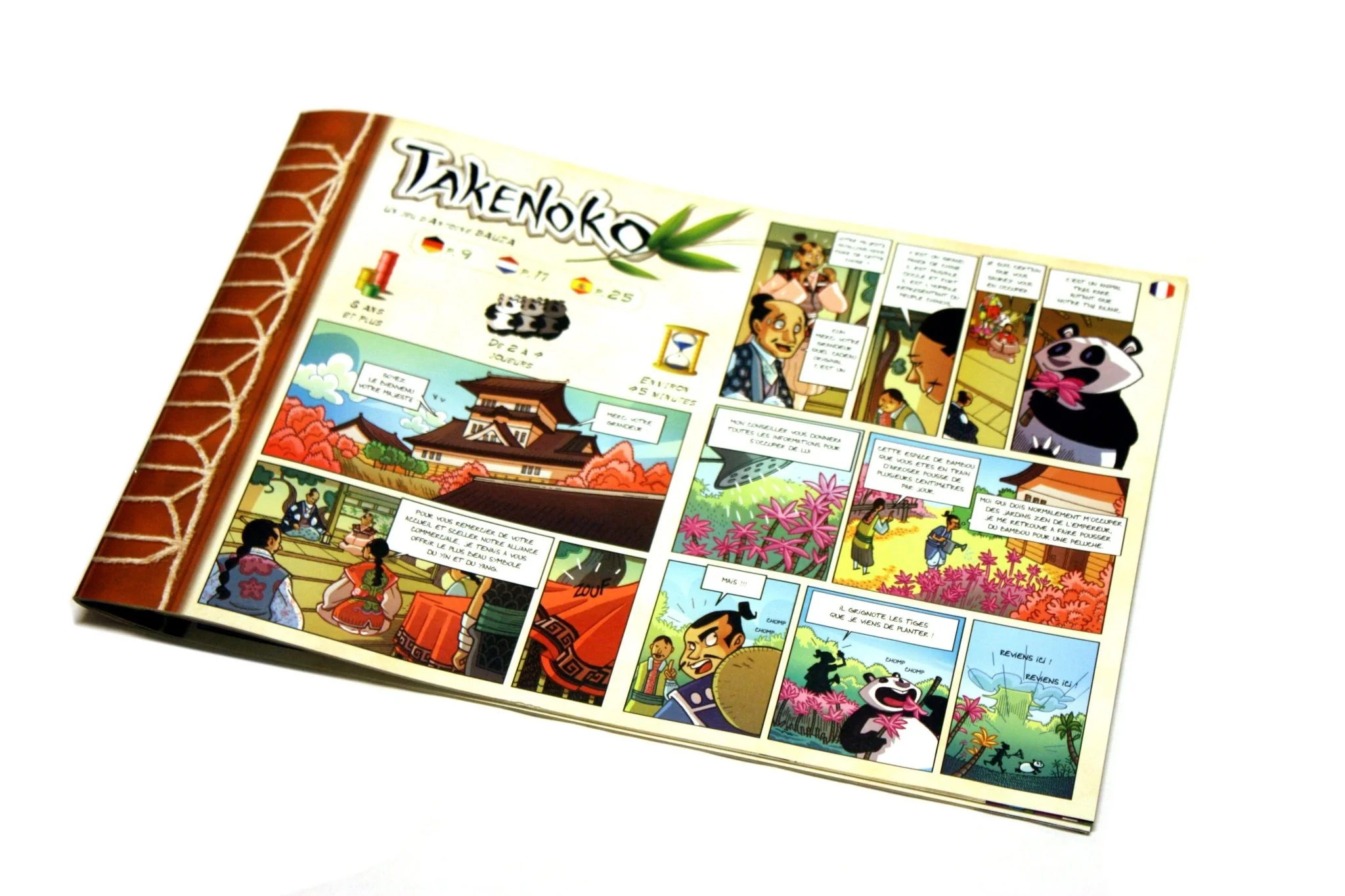 Takenoko - Image 8