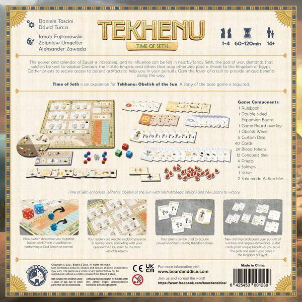 Tekhenu: Time of Seth - Image 2