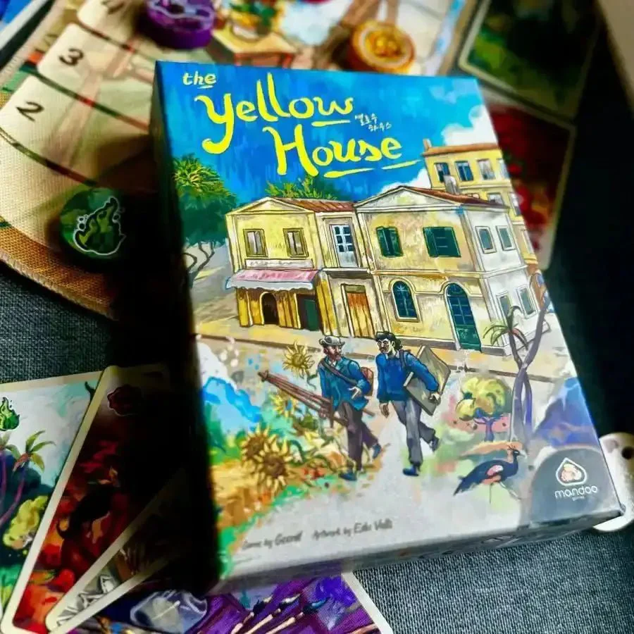 The Yellow House - Image 2