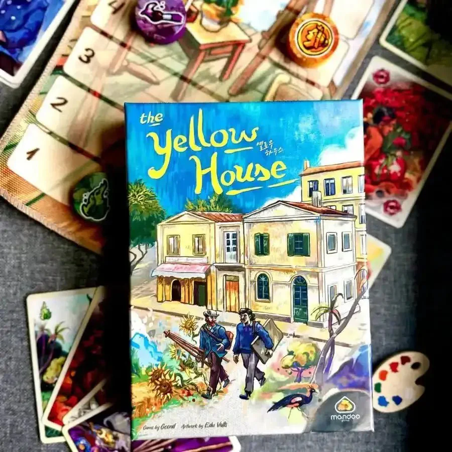 The Yellow House - Image 3