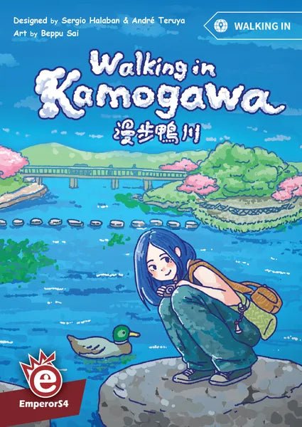 Walking in Kamogawa - Image 2